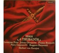Obrazcova - Verdi A Trubadur. Obrazcova Bonisolli. Herbert von Karajan. 3 LP Vinyl Box. Melodia UdSSR.