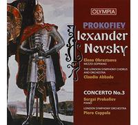 Obraztsova Elena - Alexander Nevsky OP 78 (1939) [Import]