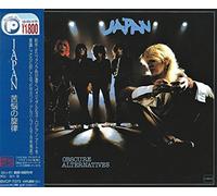 Obscure Alternatives (20Bit) [Import]