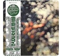 Pink Floyd - Obscured by Clouds [Cardboard Sleeve (Mini LP)] [Import]
