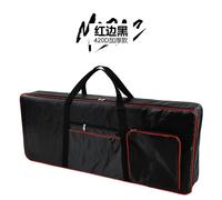 Observations Upon The Plagues Inflicted Upon The Egyptians: In Which Is Shewn The Peculiarity Of Those Judgments And Their Correspondence With The Rit