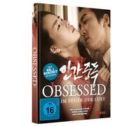 Obsessed - Im Feuer der Lust Mediabook (Blu-ray)