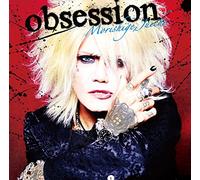 Obsession [Import allemand]