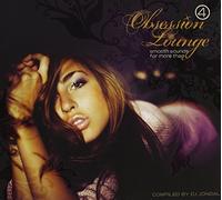 Obsession Lounge 4 by Various Artists