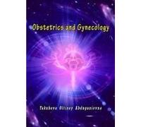 Obstetrics And Gynecology