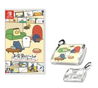 Obungu to Issho: Yurutto Pochitto Asobimasho -Switch (Japanese Import)