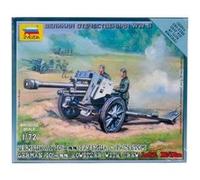 Puzzle Pièces German 105 Mm Howitzer