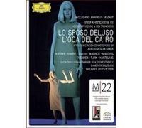 Mozart : L'oca del Cairo - Coffret 2 DVD