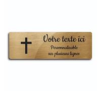 OCAP-FUNERAIRE.COM Plaque gravée funéraire Motif Croix Chrétienne autocollante modèle Rectangle (30x10 cm) personnalisée 1 à 3 Lignes Or Brossé