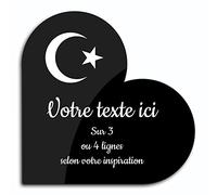 OCAP-FUNERAIRE.COM Plaque gravée funéraire Motif Islam autocollante modèle Coeur (15x15 cm) personnalisée 1 à 3 Lignes Noir