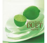 Ocarina Etude 3-Duet-(Japan Version) [DE Import]