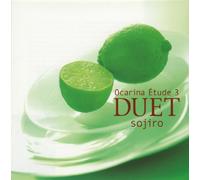 Ocarina Etude 3: Duet [Master] [Import]