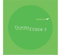 Ocarina Etude 5-Screen Music [Import]