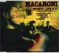 Ocarina Etude [Import]