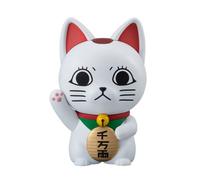 Occultic Doux Vinyle Collection Dandadan Turbo-Granny Faisant Signe Chat Figure