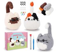 Occzin Heckel Kit de démarrage au crochet pour débutants, kit de crochet pour animaux, cadeau d'anniversaire, crochet pour bricolage, explication vidéo étape par étape (trois chats mignons au crochet)