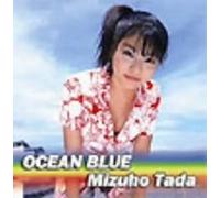 Ocean Blue/Do Your Best [Import allemand]