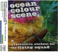 Ocean Colour Scene - Hyperactive Workout for The FL [Import]
