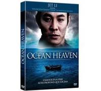 Ocean heaven DVD E