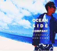 Ocean Side Company [DE Import]