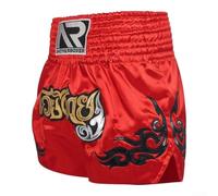 Oceanlend Short de combat cousu durable pour un combat de cage durable | Taille élastique, ajustement confortable, matériau respirant pour vous garder au frais pendant l'exercice
