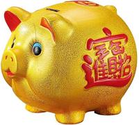 OCEANO Tirelire Cochon d'or Porte-bonheur Or Lucky Piggy Money Bank Cochon Porte-Monnaie Économies Céramiques Porcelaine Chinois Oriental doré good luck Idée cadeau (5")