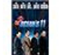 Ocean's 11 – Import USA Zone 1 – Warner Bros.