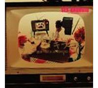 Ochanoma Killer - Sex-Android [ CD+DVD] [Import]