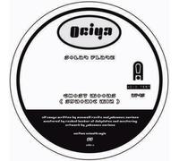 Ociya AKA Patricia & - Acid Test 015
