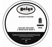 Ociya Acid Test 15 (Vinyl) 12" EP
