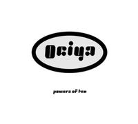 Ociya AKA Patricia & – Powers of Ten – Vinyle 12" – Alive AG