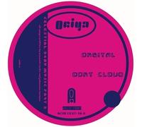 Ociya (Tin Man Patricia) - Celestial Body Music Part 2 [Import]