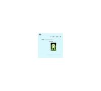 Ockeghem: Missa De Plus En Plus & Chansons / Orlando Consort