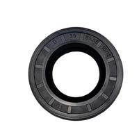 OCKSVOGF Joint D'étanchéité en Caoutchouc for Lave-Linge 35 X 65,55 X 10/12, Compatible avec Samsung, Pièces Détachées for Lave-Linge