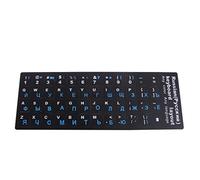 Ocobudbxw Autocollants de Protection de Clavier Russe en PVC givré coloré pour Ordinateur Portable de Bureau