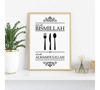 OCRTN Islamique Bismillah Alhamdulillah Noir et Blanc Couteau Fourchette Musulman Toile Peinture Mur Art Imprime Affiche Cuisine décoration de la Maison - 40x60 cm (sans Cadre)