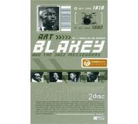 Oct, 11th, 1919 - Oct, 16th, 1990