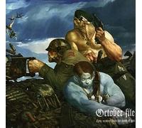 October File - Holy Armour from the Jaws