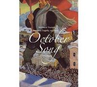 October Song
