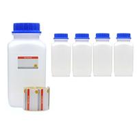Octopus Lot de 5 bouteilles de 2500 ml à col large avec bouchon à vis, bouteilles de produits chimiques, bouteilles de laboratoire avec couvercle comme récipient de rangement pour laboratoire, cuisine
