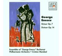 Mandeal - Enescu/Octuor-Dixtuor [Import]