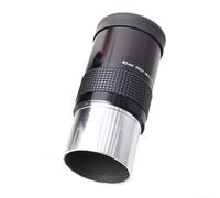 Oculaire astronomique en métal de 5,1 cm avec revêtement multicouche pour observer la lune, la planète, les étoiles, 26 mm de longueur (40 mm)