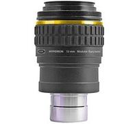 Oculaire BAADER Hyperion 13mm G