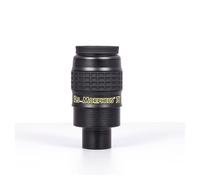 Oculaire morpheus 12,5mm