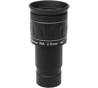 Oculaire Omegon Cronus WA 2,5mm 1,25"