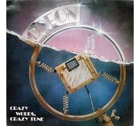 Odeon Tanzorchester - Crazy Words,Crazy Tune [Vinyl LP]