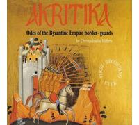 Odes of The Byzantine Empire Border-Guards 1