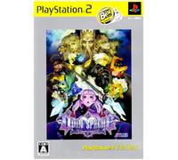 Odin Sphere (PlayStation2 the Best)[Import Japonais]