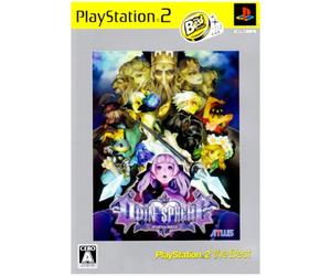 Odin Sphere (PlayStation2 the Best)[Import Japonais]
