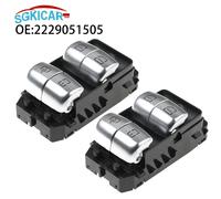 ODiO 2229051505 2229052104 bouton de commutation de commande de fenêtre électrique pour mercedes-benz AMG E43 W213 W222 E180 S400 S450 2pcs Beige